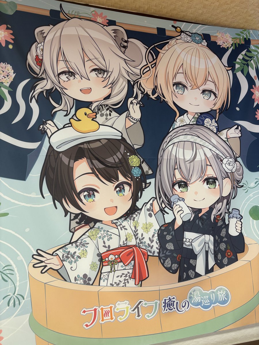 Taisho208's tweet photo. 多摩センターに行く用事は作り出すもの https://t.co/qY3bE3lnPy