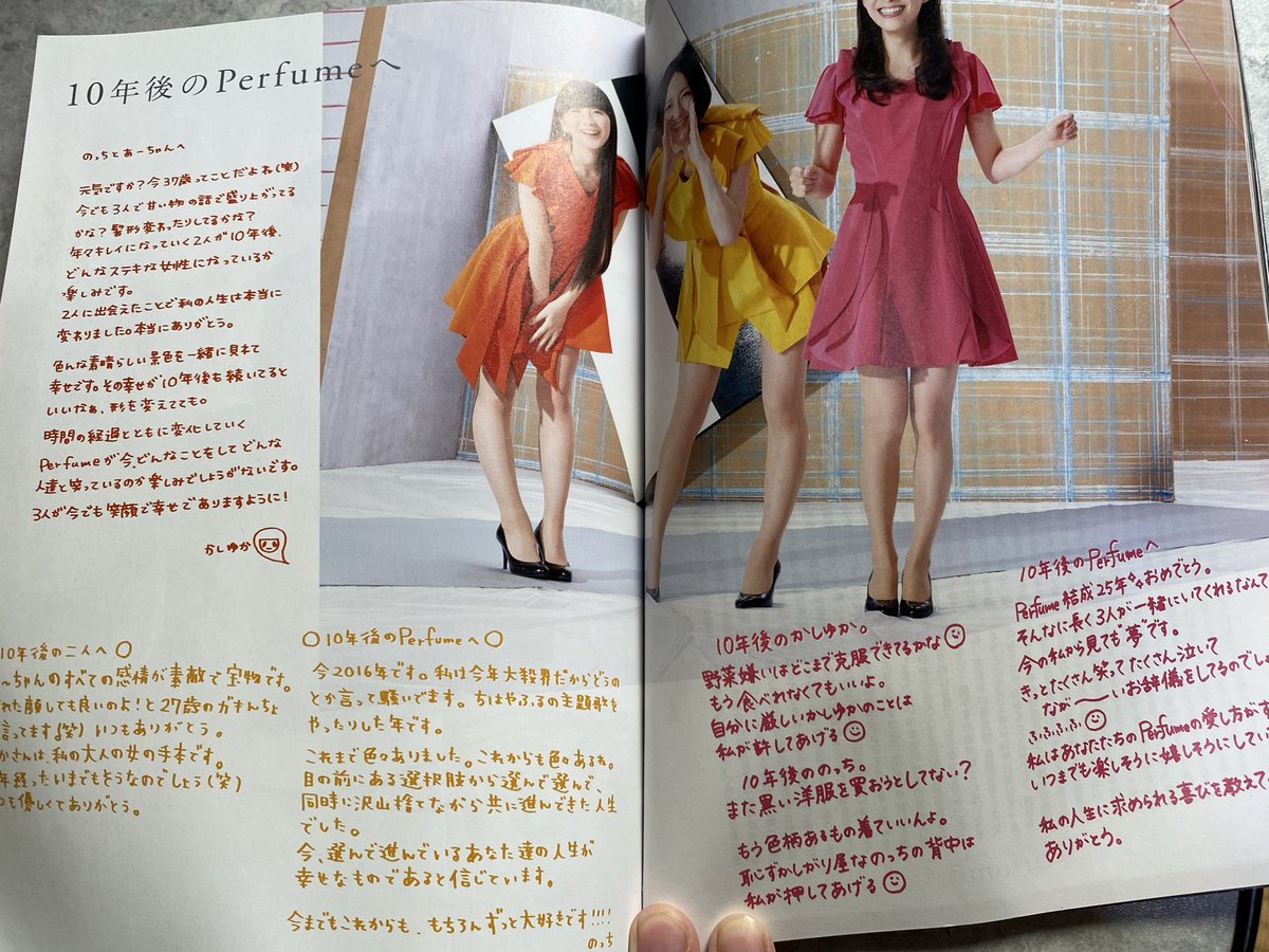 kunidelta's tweet photo. 実家の本棚にこんな物を発見／(^o^)＼
これを観て胸熱にならない訳が無い！ https://t.co/fxdIGyZovk