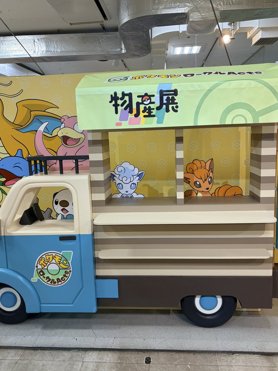 mi_mixim's tweet photo. 幸せ空間 https://t.co/0JYk0KVyig