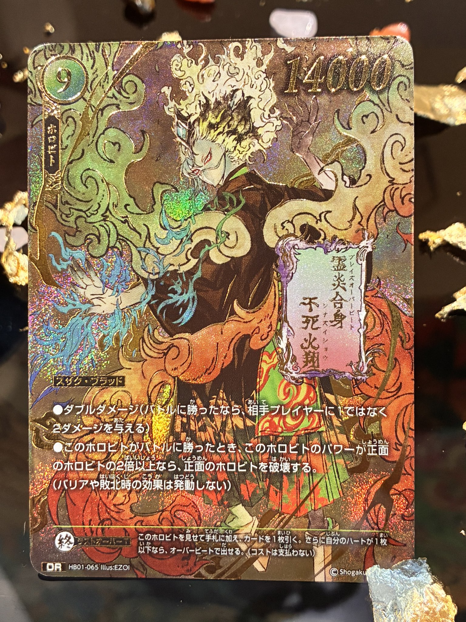 Pokémon VN 🇻🇳 | PTCG News on X: 