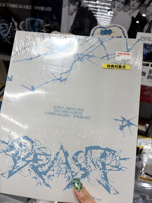 タワーレコード梅田NU茶屋町店 on X: 