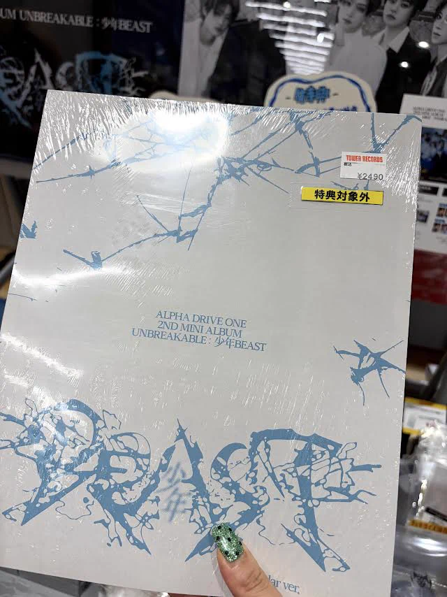タワーレコード梅田NU茶屋町店 on X: 