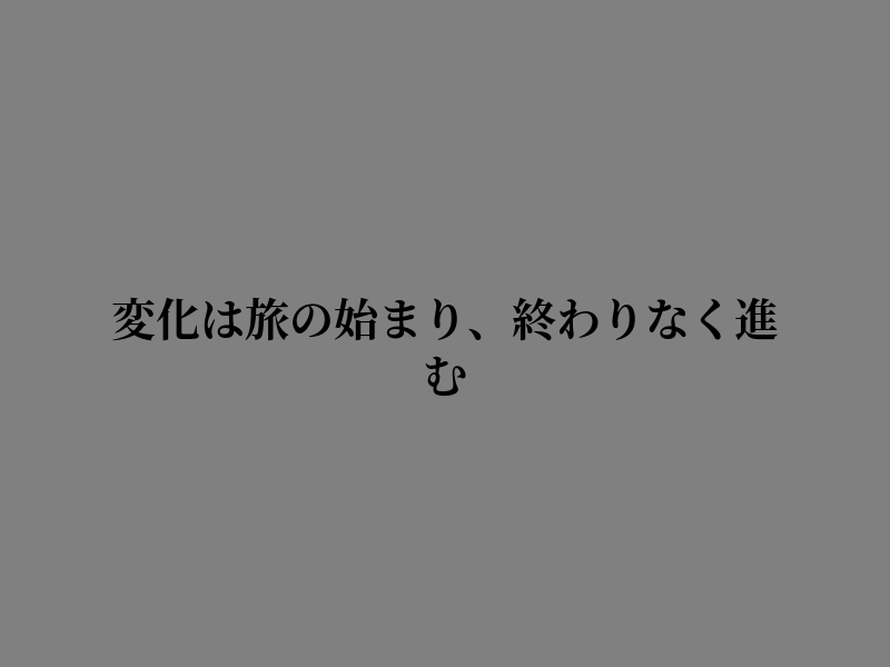 PNadirah's tweet photo. 静かな夜にそっと https://t.co/X1wwZ8bWbJ