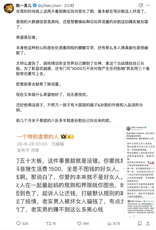 𝐋𝐚𝐮𝐫𝐞𝐧𝐜𝐞 的图片 1