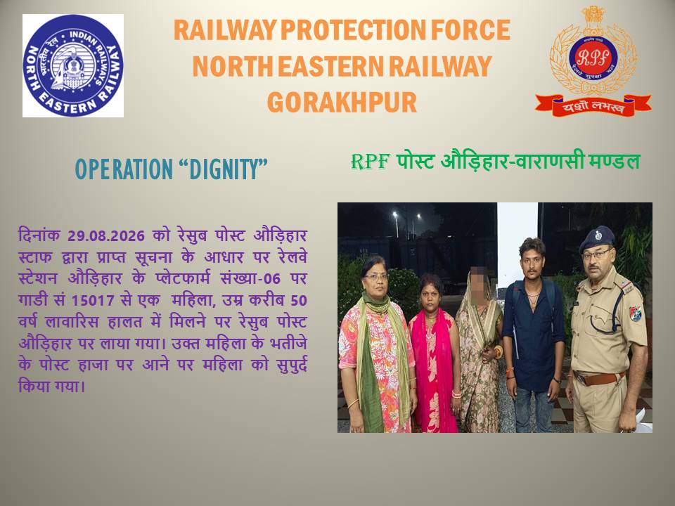 rpfner's tweet photo. @RPF_INDIA https://t.co/fmCPoshouY