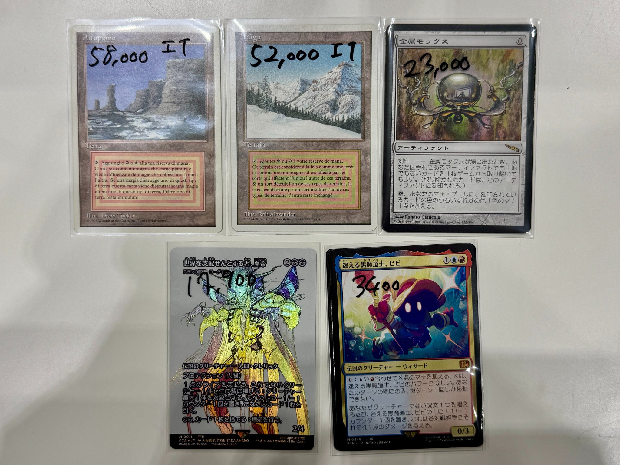東京MTG - TokyoMTG.com on X: 