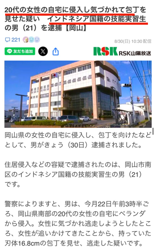 kitamuraharuo tweet picture