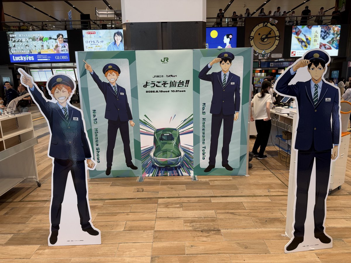 TuneRyo77's tweet photo. https://t.co/PwiScOczB1