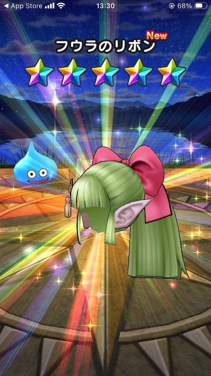 yanmo621's tweet photo. 久々にドラクエウォーク起動した。福引2回分あったから引いたら1回目でこれだよ。

たが、離れすぎてていいのかどうかすらわからないって言うw
やってた頃は物欲センサー強すぎたんだね・・・ https://t.co/4qx1iKj6PO
