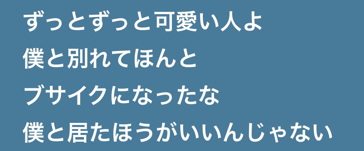 _nxpw3's tweet photo. https://t.co/sGkJhAi0Qs
