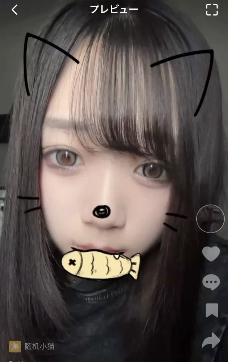 miaonyal's tweet photo. にー
 #裏アカ女子 #裏アカ女子と繋がりたい #裏アカ男子と繋がりたい https://t.co/oQvnIOOrAZ