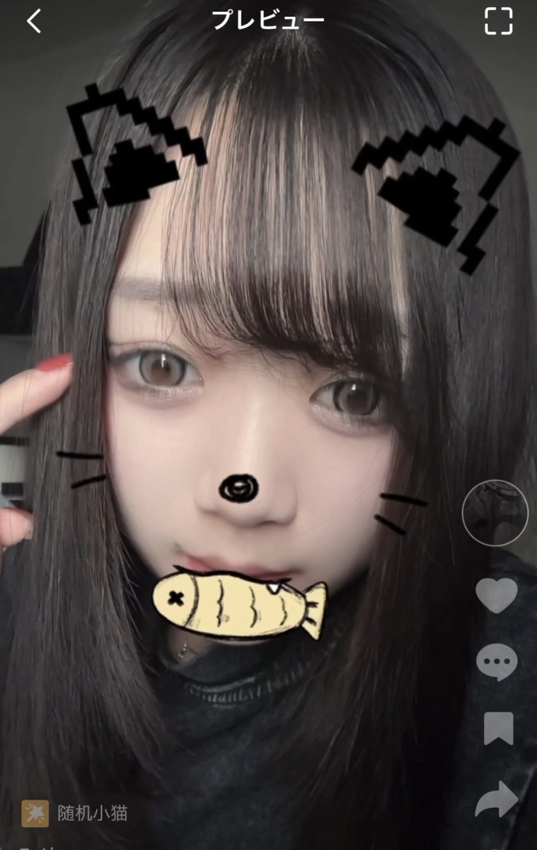 miaonyal's tweet photo. にー
 #裏アカ女子 #裏アカ女子と繋がりたい #裏アカ男子と繋がりたい https://t.co/oQvnIOOrAZ