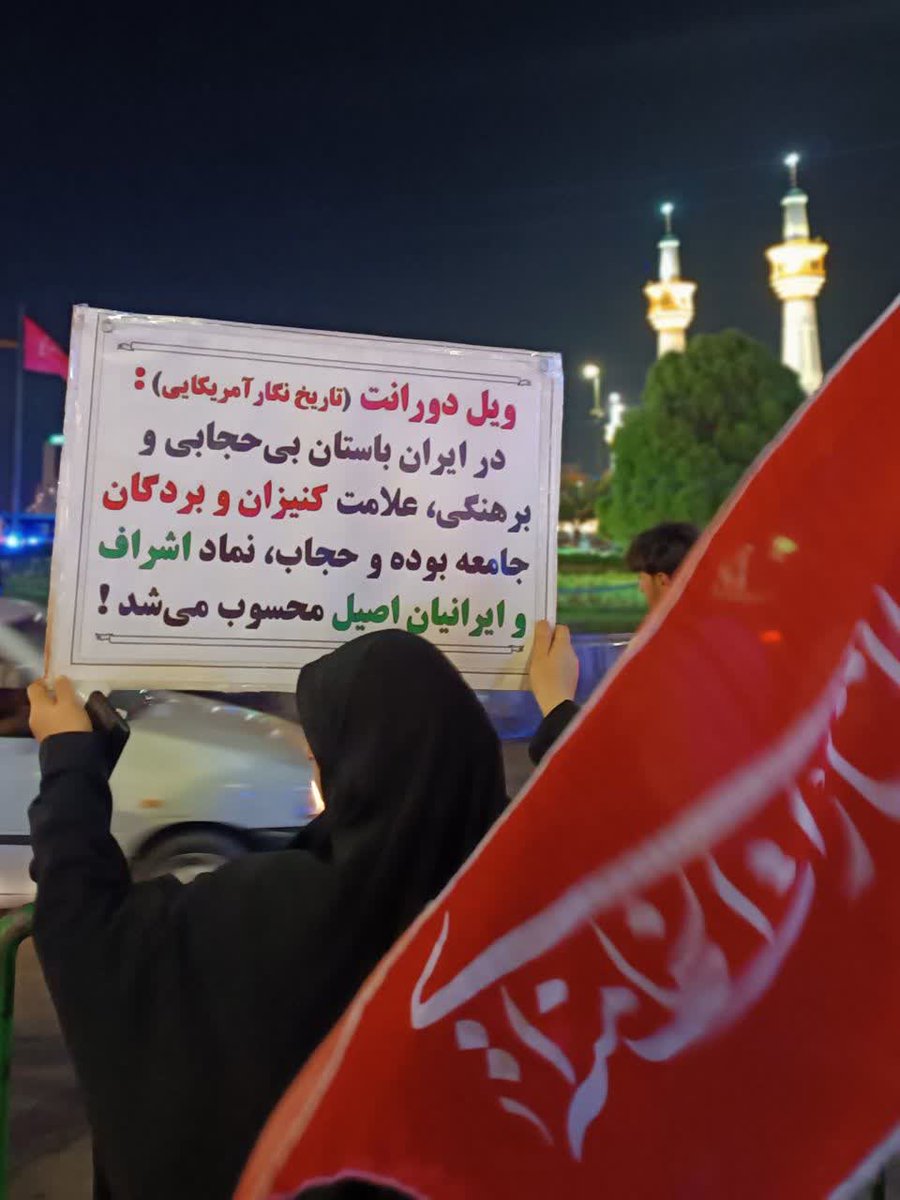 aramesh_khas's tweet photo. تاریخ‌نگار امریکایی:
در ایران باستان، بی‌حجابی و برهنگی، علامت کنیزان و بردگان بود و #حجاب نماد اشراف و ایرانیان اصیل! https://t.co/JZy8xVGodO