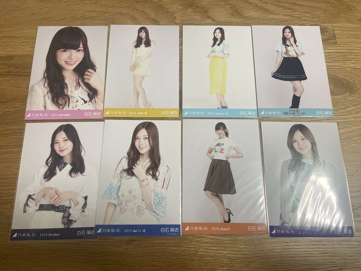 0922a_s's tweet photo. @Basshu_zaka リプありがとうございます。
提供写真の通りです！
樋口は次のリプで送ります🙇‍♀️ https://t.co/i0NvZTHFzh