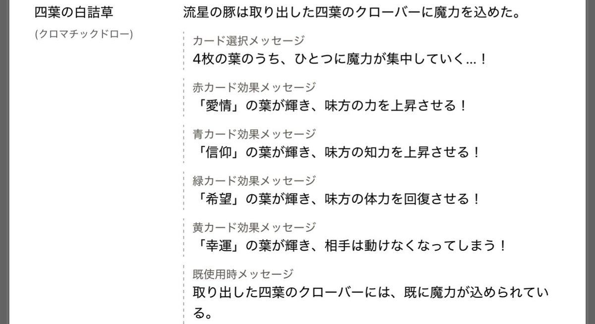 meteor_schwein's tweet photo. ﾏｯｸﾛを晒す会ね https://t.co/xBWUMzSVc2