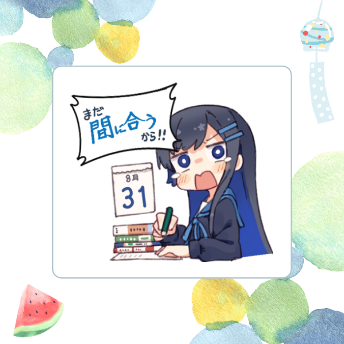 futabaminato's tweet photo. https://t.co/5517f0khVj