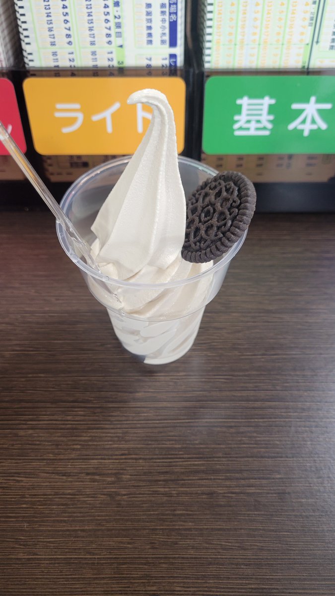 79nowa8da's tweet photo. 並ばずに食べられるのは今日まで！ https://t.co/cnQPGUPl65