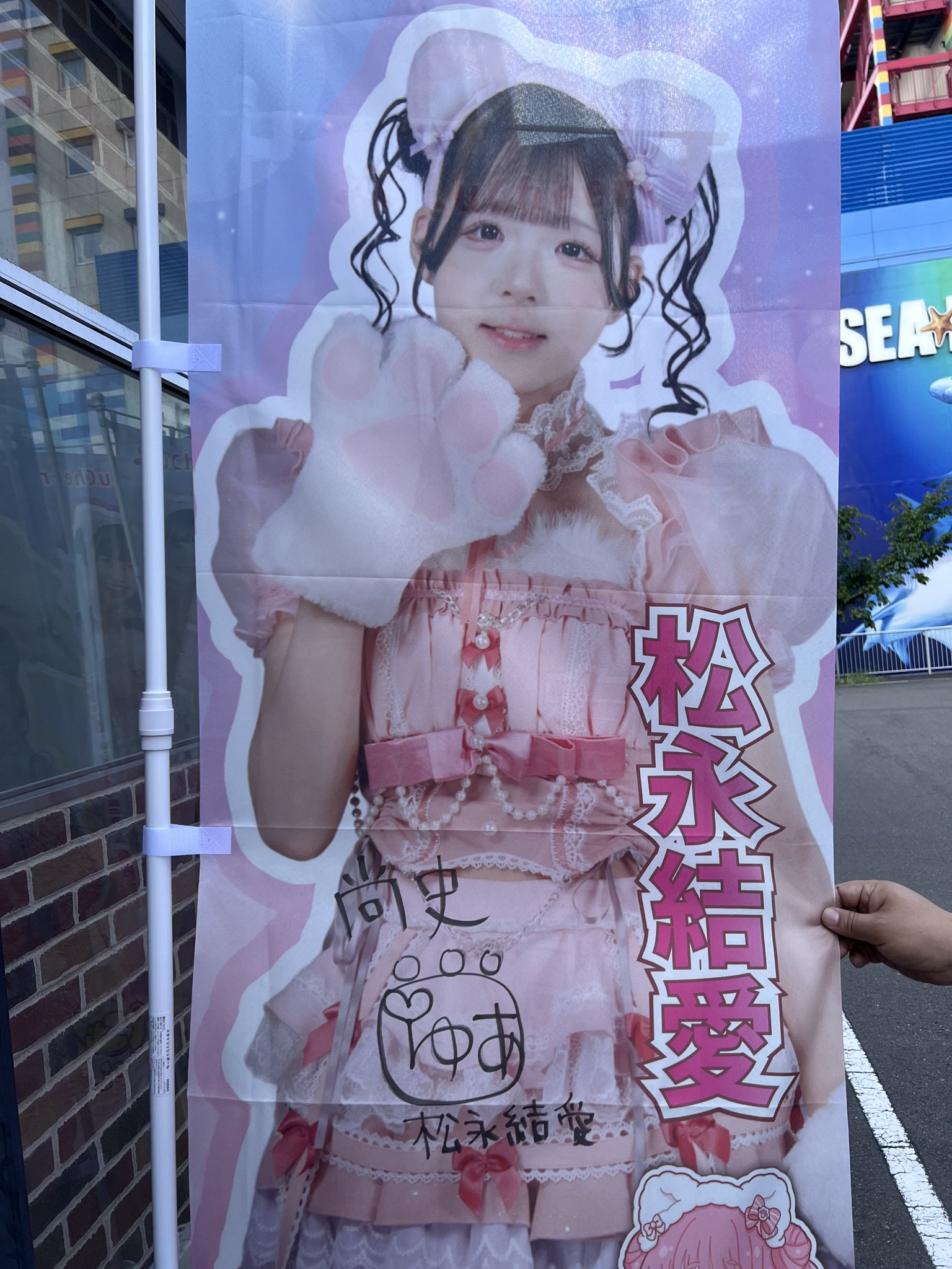 ひよ ぴよの on X / X