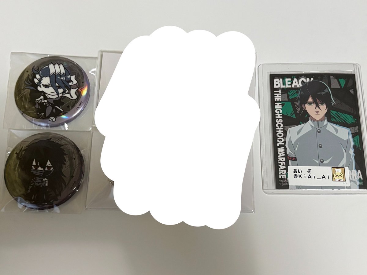 KiAi_Ai's tweet photo. 【買取】BLEACH
MONOCOLOR POPUP SHOP
THEキャラ
ホログラムカンバッジ 缶バッジ

(譲)🧡ネリエル、狛村左陣、阿散井恋次、
前弾→🧡朽木白哉、🧡シクレ黒崎一護

(求)定価(+送料)

⚠️🧡は無印同数含めて買取してくれる人のみ

池袋~渋谷駅区間手渡しor郵送

よろしくお願いいたします🙇‍♀️ https://t.co/B1xF8HaewA