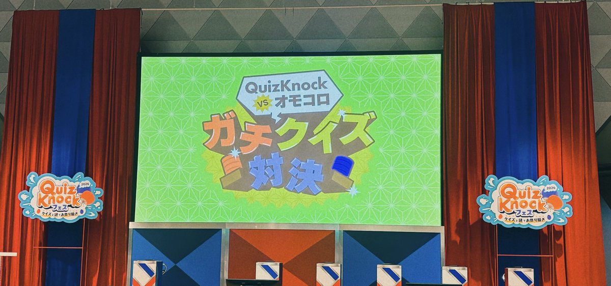 shiromi01's tweet photo. ✊ https://t.co/RknzCCoi0h