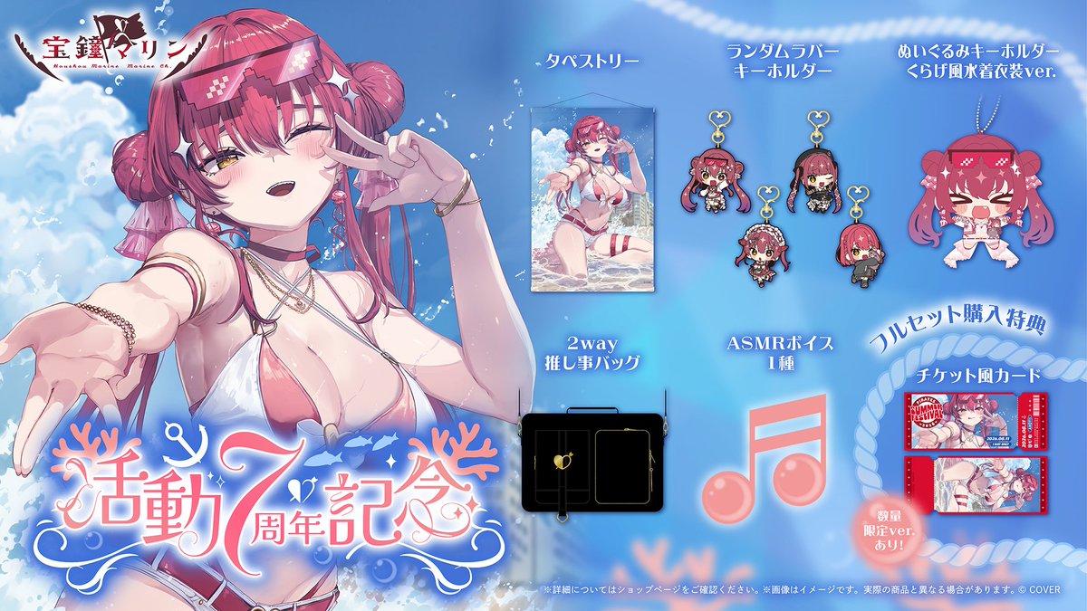houshoumarine's tweet photo. 購入はこちらから！！ホンマに便利だからオススメ！
https://t.co/OsvhCDQyPl https://t.co/ZPG7R8ltGx