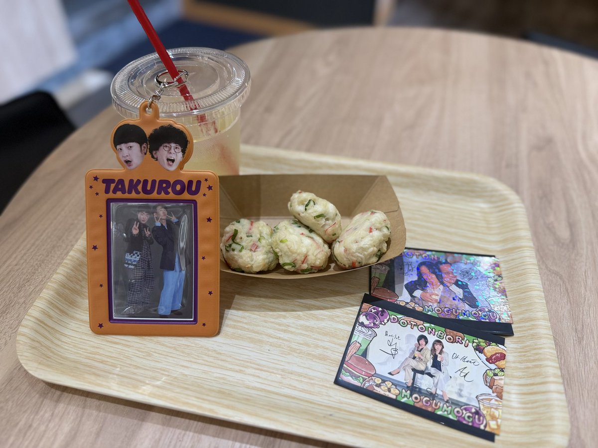 ek3d8on's tweet photo. もう第3弾始まってるから無いって分かってたけど、たくろうが欲しかったよう😭😭 https://t.co/sAHRfFRGgN