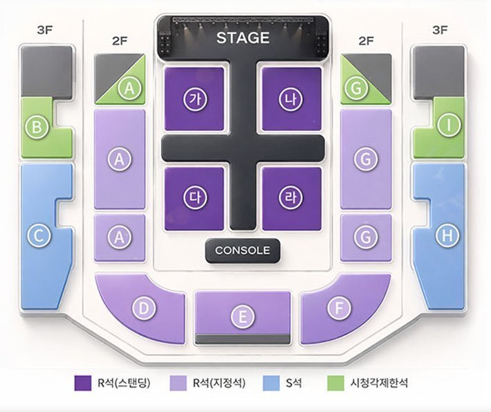 HrWGal's tweet photo. 2026 KIM JAE JOONG CONCERT [THE WAVE] in Seoul ソウル🇰🇷
2026/ 8/30
KBS ARENA
ジェジュン　チケット　代行

在庫ございます

ご希望の方はDMください https://t.co/9ZPJeGlY9p