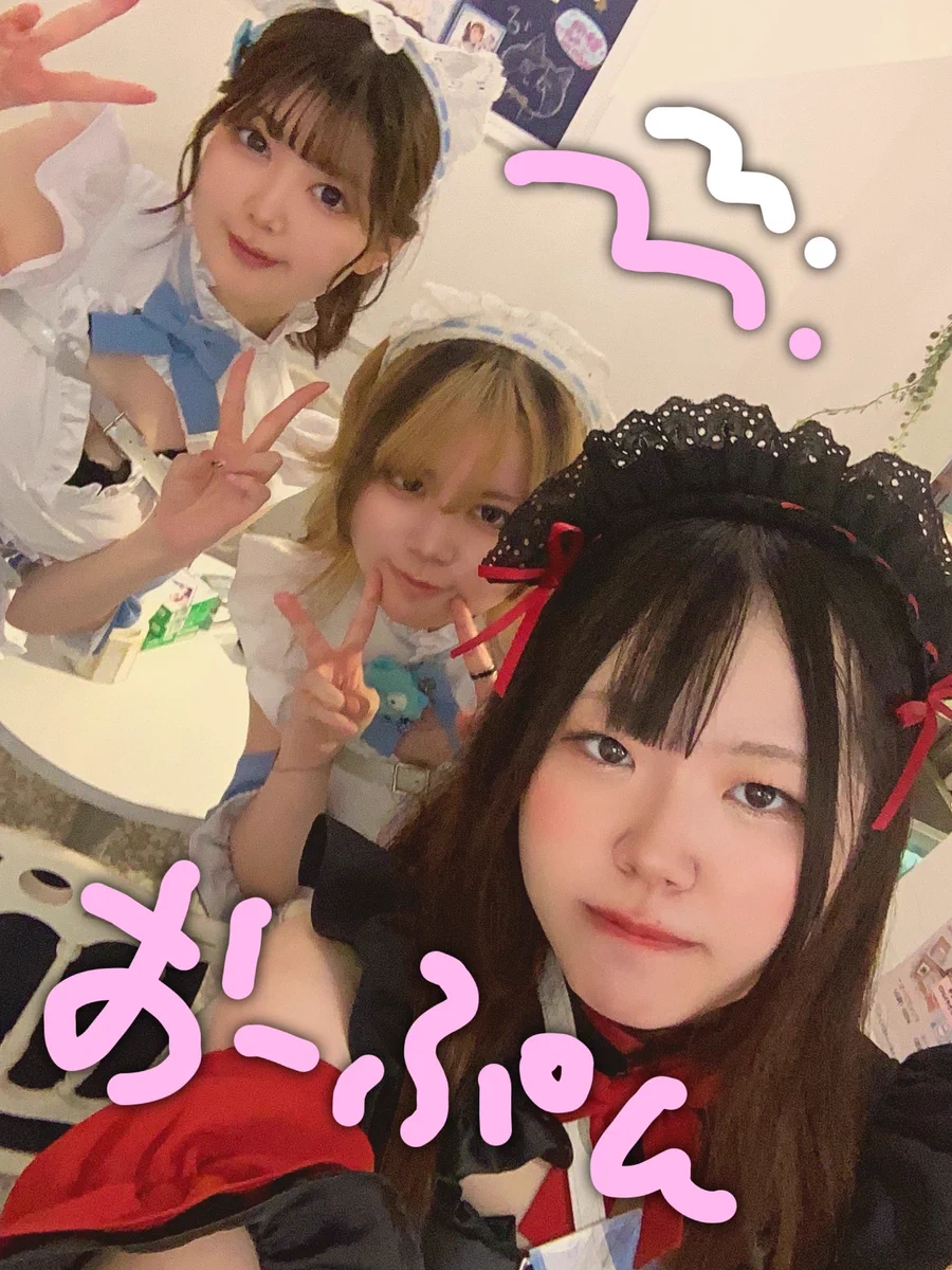 BLUE EGG NAGOYA on X: 