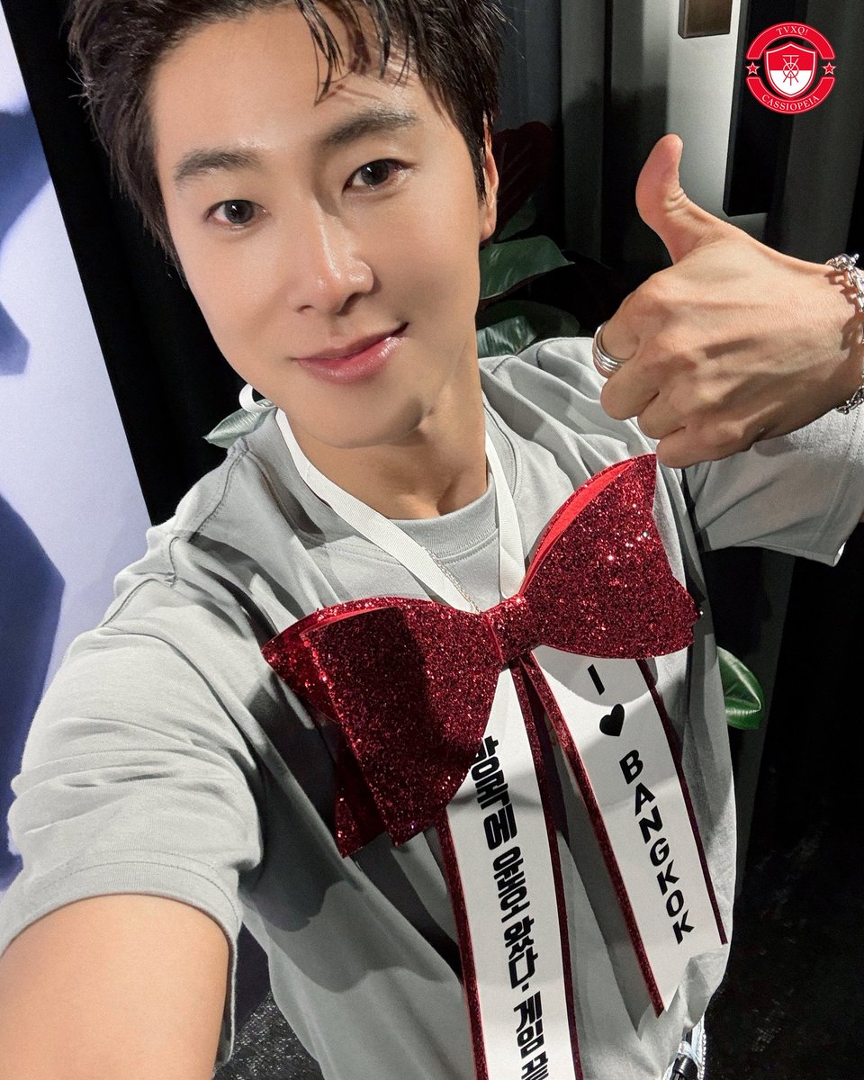 FollowU_Yunho's tweet photo. 2026/8/30 Weverse Cassiopeia Membership Contents Update. 

U-KNOW PROJECT 26 : SCENE#1 in BANGKOK
#U_Know #Yunho #유노윤호 #정윤호 #ユノ #ユンホ #UKNOW_PROJECT26  #UKNOW_CONCERT_TOUR #TimesTickin #UKNOW_TimesTickin https://t.co/YWmvXg2gVT