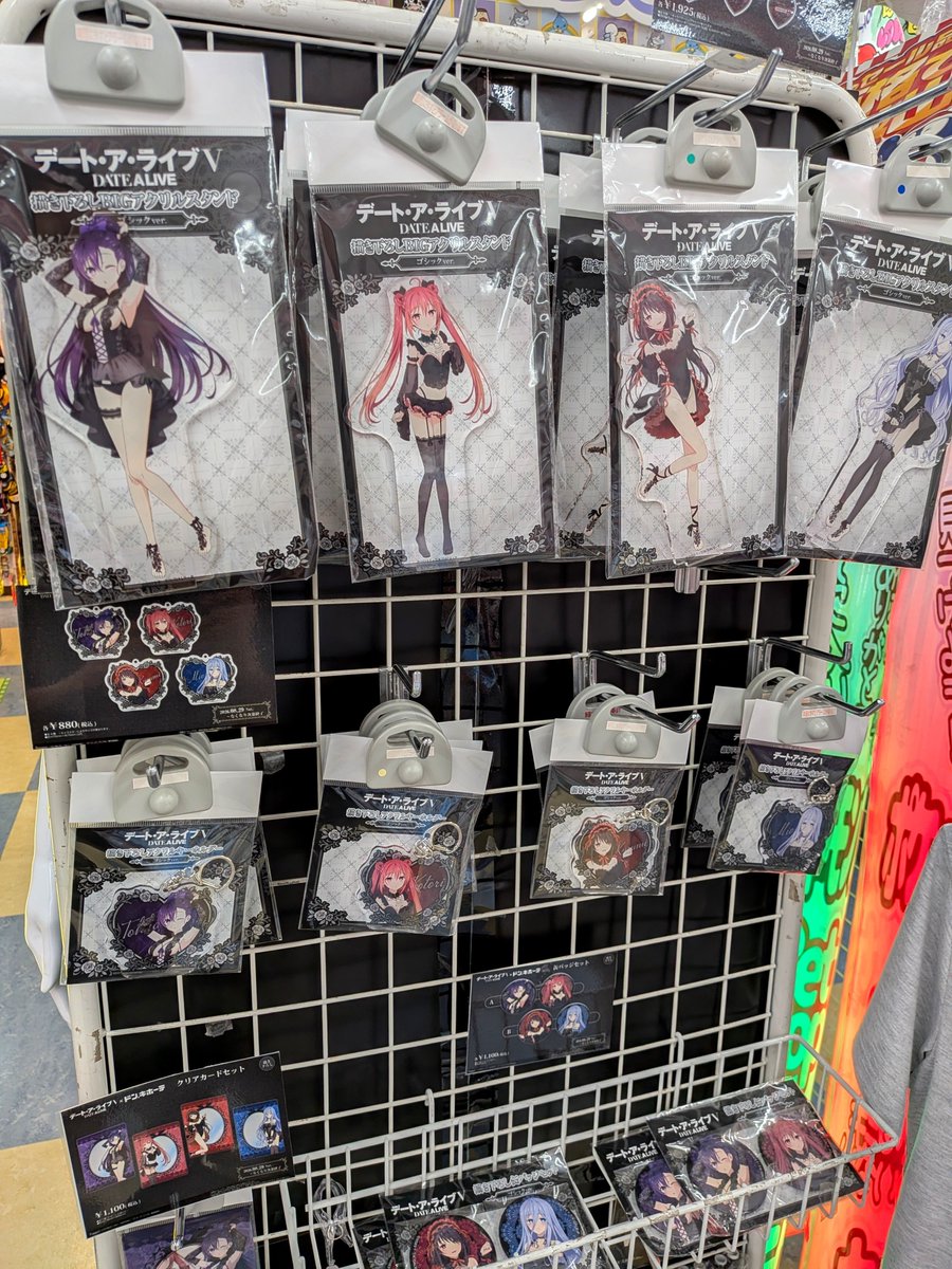 push_puppet_610's tweet photo. デート・ア・ライブ×ドンキコラボ行ってきました！✨
ドンキコラボはすぐ枯れるので嫌なイメージですが、狂三さん無事ゲット😆︎ここは今のところ売り切れは無いかな？
#date_a_live
#デート・ア・ライブ
#デアラ https://t.co/XhetFnlR9O