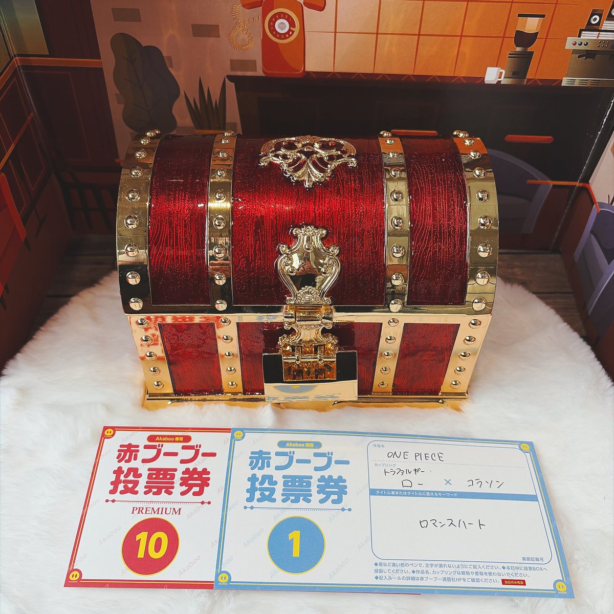 650carta_anthol's tweet photo. 【ご報告】
本日無事に次回開催に向けてお預かりしていた新刊カードで、🐯❤️‍🔥プチオンリー「ロマンスハート」への投票が完了しました！予定通り【11票】の投票となりました🗳️
長きに渡り、皆様のご厚意・ご協力、本当にありがとうございました！ https://t.co/NJqQWLzf5K