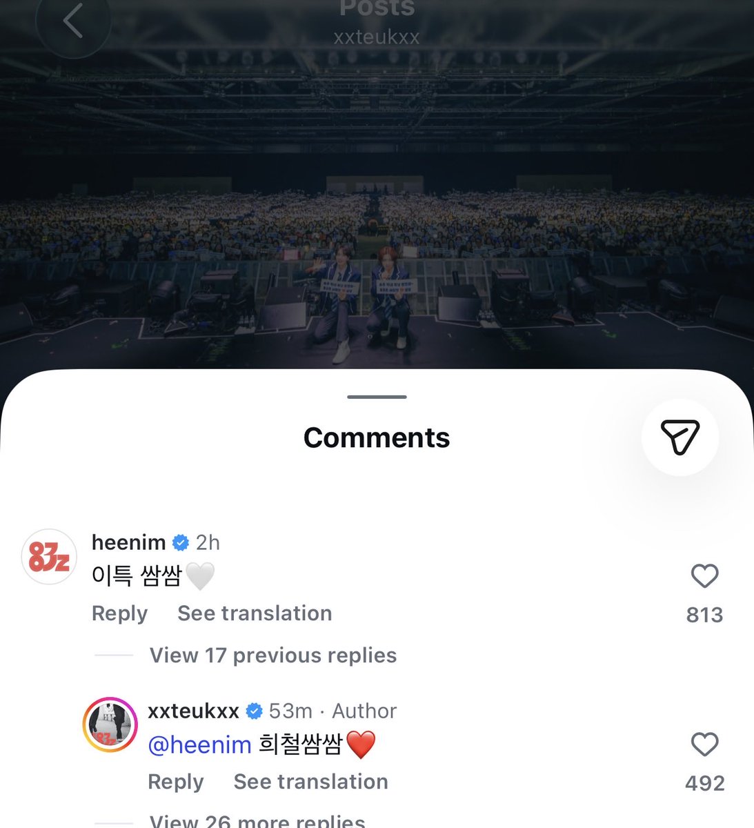 hee_stories's tweet photo. Both age is 44 years old, and they still flirting in IG publicly, even using heart according their color

H : love you leeteuk 🤍
T : love you heechul ❤️

#83z #83line #teukchul https://t.co/f72HEZOREn