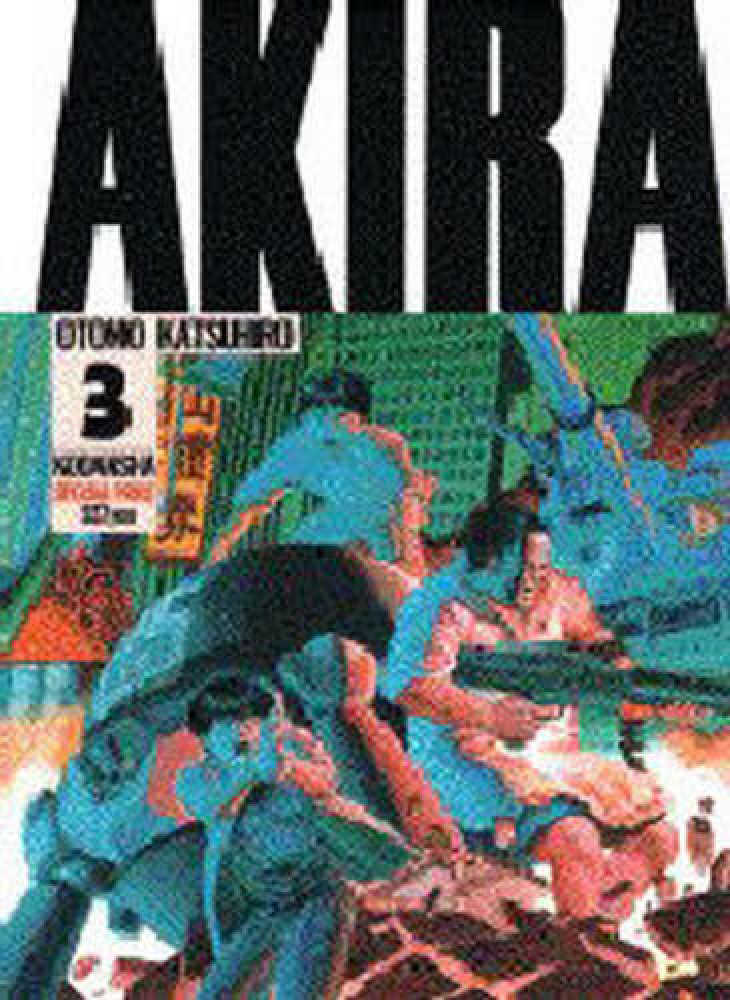 inazma2619's tweet photo. #再アニメ化希望
#AKIRA 早く令和時代に原作漫画版通りに再アニメ化発表してほしいです。新プロジェクト楽しみです。
#大友克洋
#ヤングマガジン
#SF
#超能力漫画
#OVALGEARanimationstudio https://t.co/kIQ1fAONuy