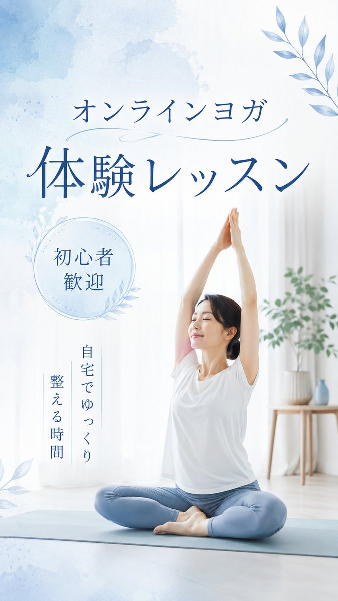 Maysprinq's tweet photo. AIにお題を出してもらって、バナー作成に挑戦。
ターゲットや目的、雰囲気の違う3つを作ってみました。作るほどに発見があって、楽し過ぎる。 https://t.co/KVC1MZ5nBn