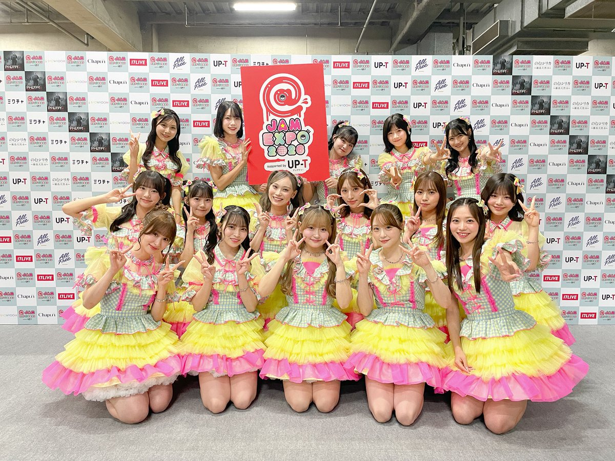 hkt48_official_'s tweet photo. @ JAM EXPO 2026 supported by UP-Tに出演させていただきました✨
ありがとうございました‼️

#アットジャム 
#アップティー
#HKT48 https://t.co/bwVhCeBRN1
