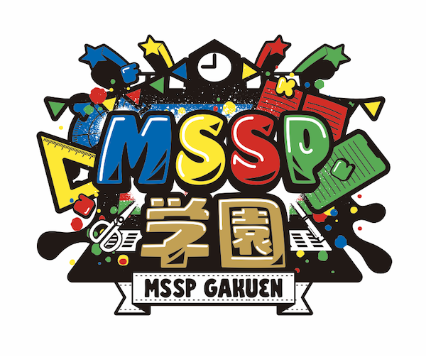 MSSP_oshirase's tweet photo. 📢お知らせ

いよいよ本日　大阪公演
『新!?MSSP学園』ファイナル✨

一般チケット発売中📷
https://t.co/hILf1DbOng　

#MSSP 
#MSSP学園 https://t.co/Hzi3DBVPia