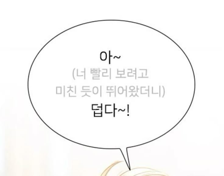 kaesisi0621's tweet photo. #별그커_엔딩
#우리는_별의_그림자를_밟고있었다

안녕하세요~~~!!!!!!! 별그커 리아드 에스터 오너입니다아아
연공을 안하려 했는데 좋아하는 캐들 뭐하는지 좀 궁금해서 염치없게 찾아왔습니다...///
조금만 놀다갈게요! 덕분에 러닝히며 즐거웠습니다!!!!! https://t.co/DyTkMM6JKI