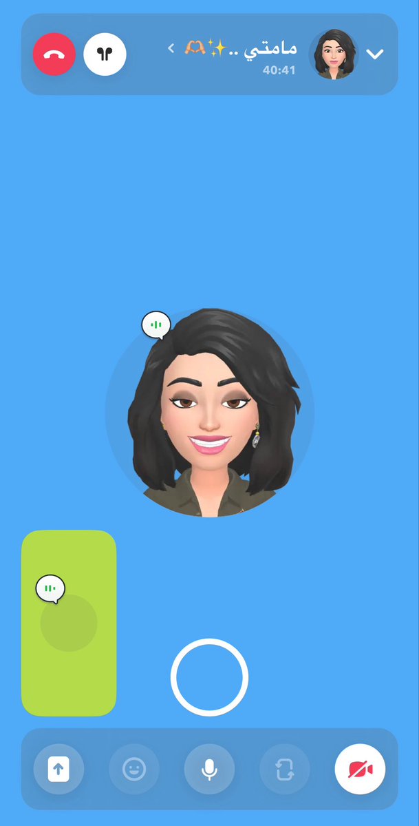 i0ii_7's tweet photo. عساني ما عدم رضاك و أبقى ضناك البار .. ✨ https://t.co/5HAhZ5eCxM