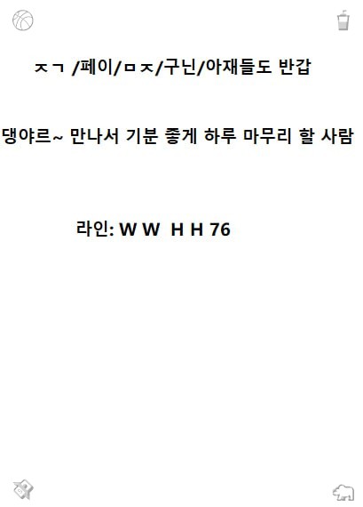 JacobRoberstdg's tweet photo. #ㅈㄱ #맘눌뎀 #용돈 #하남 2026-08-30 13:10:58 https://t.co/jCMhoOQbwr