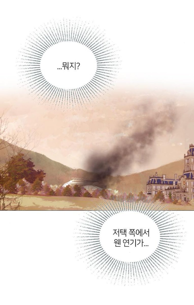 dolce_herhardt's tweet photo. 그 날이 왔다🤪 https://t.co/pLNg2DDTyV