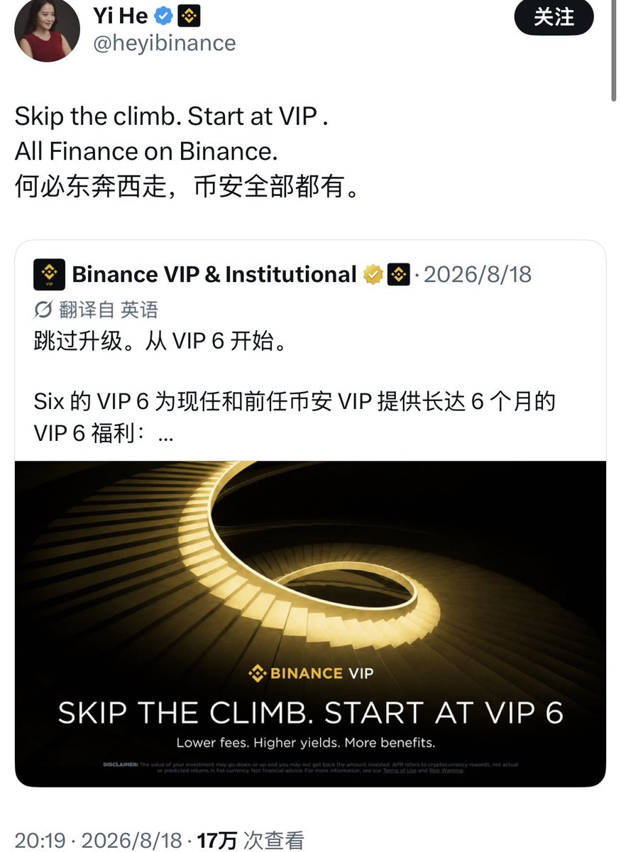 Jizhengguang's tweet photo. 何必东奔西走，币安全部都有！🚀🚀

这句话cz喊了一次、中文官推喊了一次、何一喊了六次，币有的市值却才120万。我觉得这币要么就这么凉了，直接归零。要么就是狗庄在酝酿大的，等时机成熟直接拉到100M，甚至超过币安人生。

你们怎么看？#币有 https://t.co/oXgSqWlRtn
