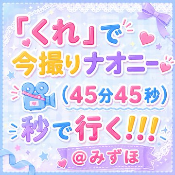 dav1dson's tweet photo. どんどんDMいく!!! https://t.co/ClCV07trBc