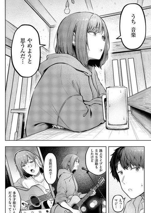 dillatantri's tweet photo. https://t.co/3EMXKN8AyN