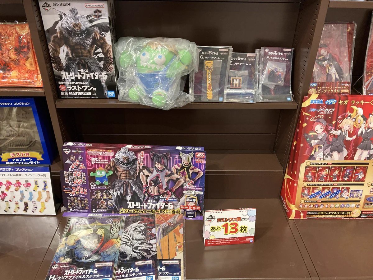TSUTAYA さくらの森店 on X: 
