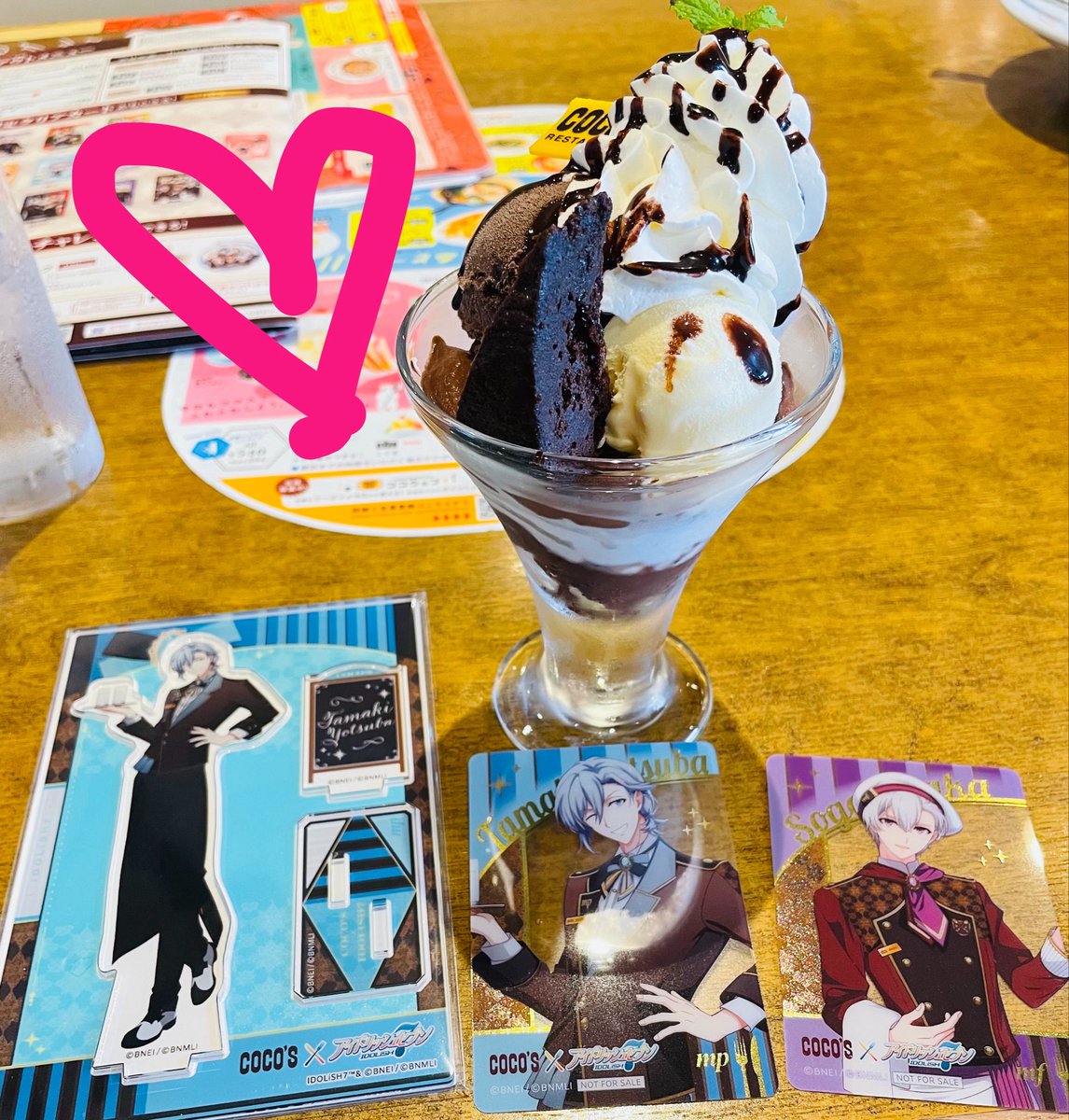 Pinky22GHP's tweet photo. ゃな事あって気分モヤモヤするから急にココス寄ったが、引きが良くてスッッキリした！！！( ；∀；)
何も考ぇずに食べ切る！！ https://t.co/suZMLpjPsV