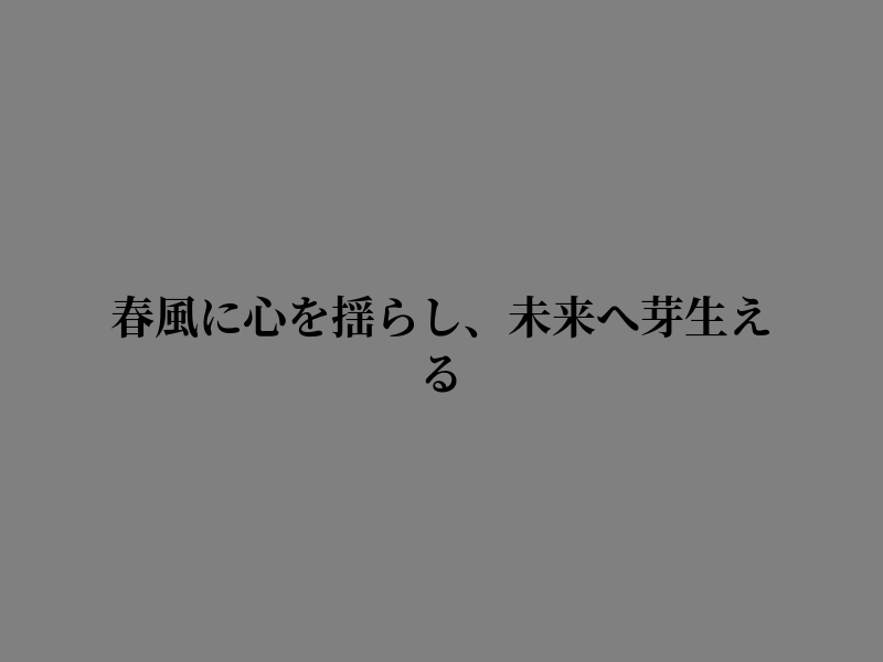 Brooke_LS's tweet photo. 感謝の気持ちが伝わってくる https://t.co/xAqxyuU0w2