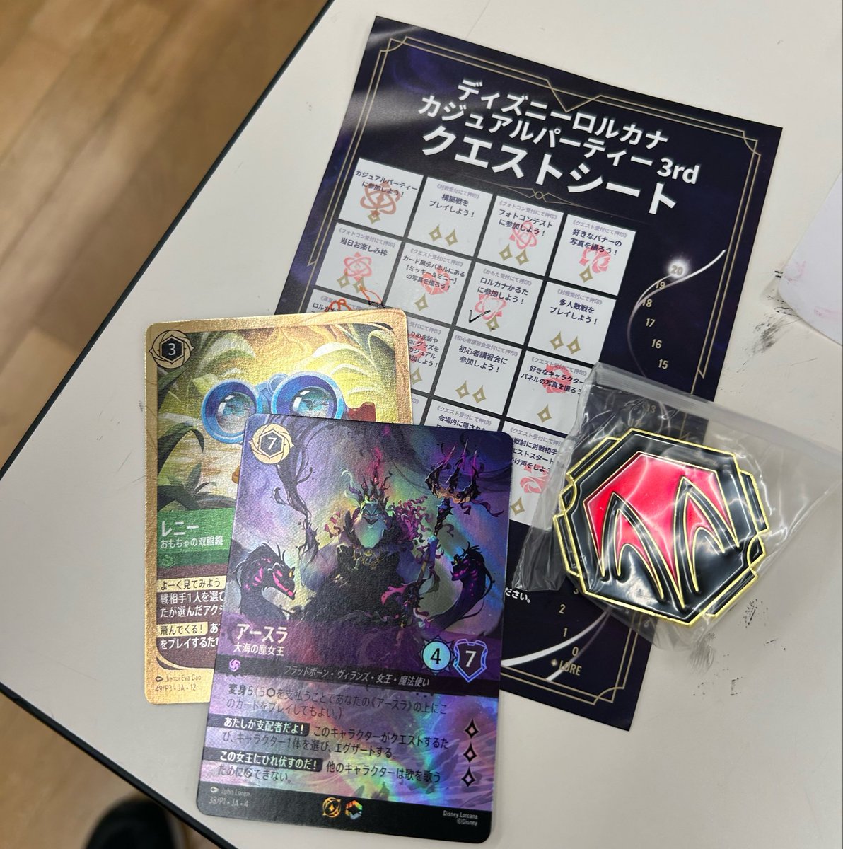 zard_om's tweet photo. ルビーゲット！
あとプロモガチャ当たり✨ https://t.co/ZiOpIKdpEC