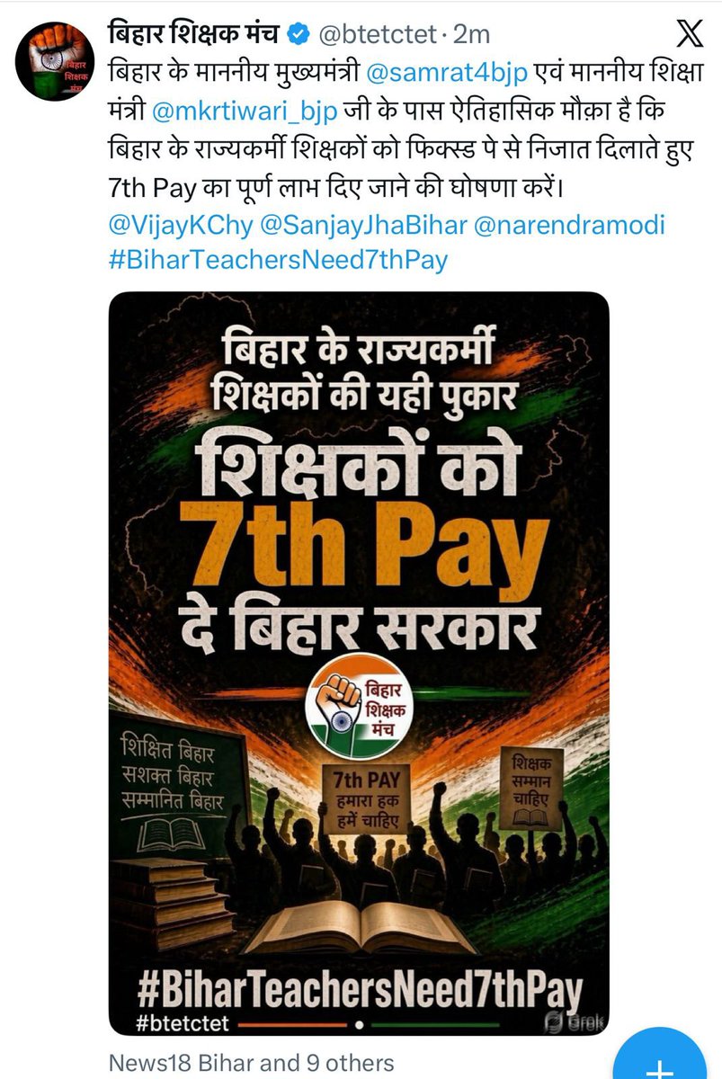 NidhiKu91051701's tweet photo. https://t.co/9MovWilWAM