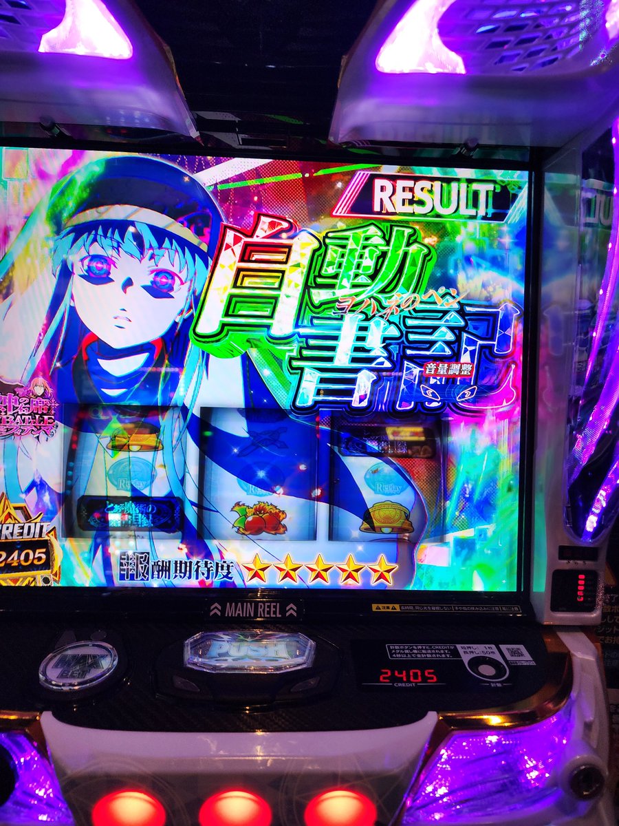 leon19830710's tweet photo. 次行ってみよー( *˙0˙*)۶ https://t.co/nSST8eYQ53