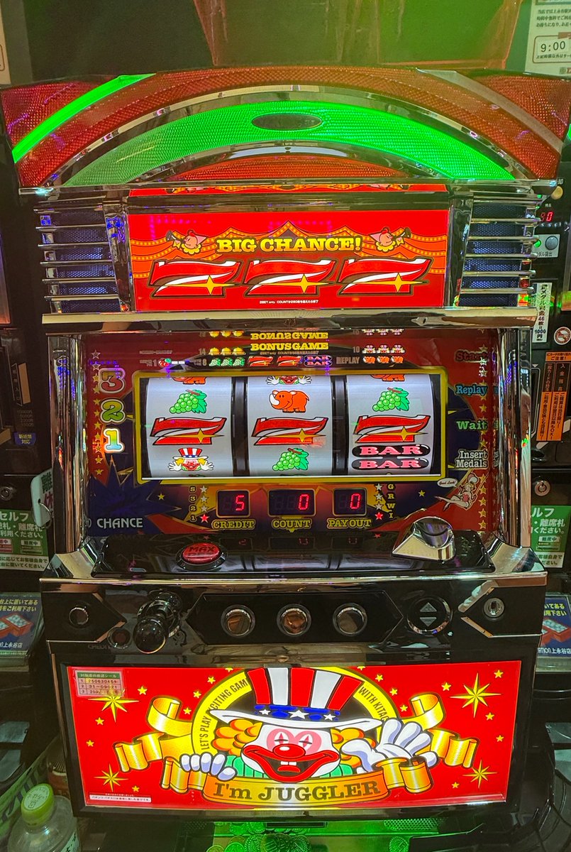 hibiki0221's tweet photo. Ｄ'station上永谷店様での実践が終了しました⭐️
ジャグラー並び打ちしてくれた皆さま
サイン会&写真撮影に参加してくれた皆さま
ありがとうございました🥰
とっても楽しかったです🫶
たくさんの方が来てくれて皆さんとお話いっぱいできて嬉しかったです🥳
来週は仲良し波多野結衣ちゃんも来店予定⭐️
チェックしてみてくださいね🫶
この後15:30-17:30は
Super D'station座間店様にお邪魔します🥰
とてもたのしみです⭐️
#Dステーション上永谷店 様
#PR